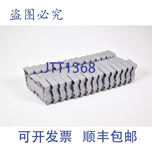 现货供应菲尼克斯电气 3036149，ST 16，穿线式接线端子（1PU=15