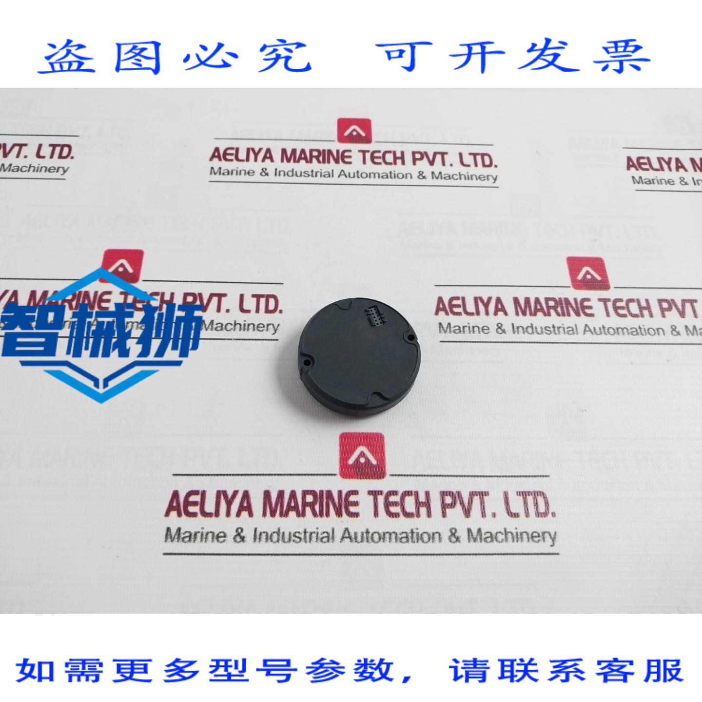 原装供应 ROSEMOUNT CCA 3031-583 压力变送器电路板 P0194847 BE