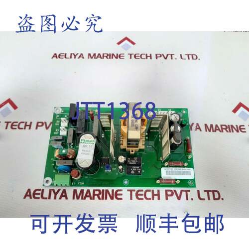 现货供应/Murr elektronik ngps12c电源板