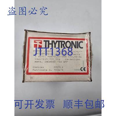 原装供应THYTRONIC RMT/8M 继电器