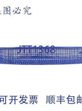 供应Aladdin B-26 篮子撇渣器INT 1511-7