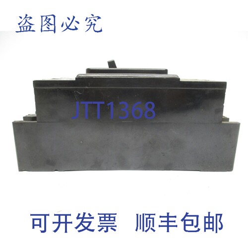 现货供应TRUM ATB36020 20A 600VAC UNMP