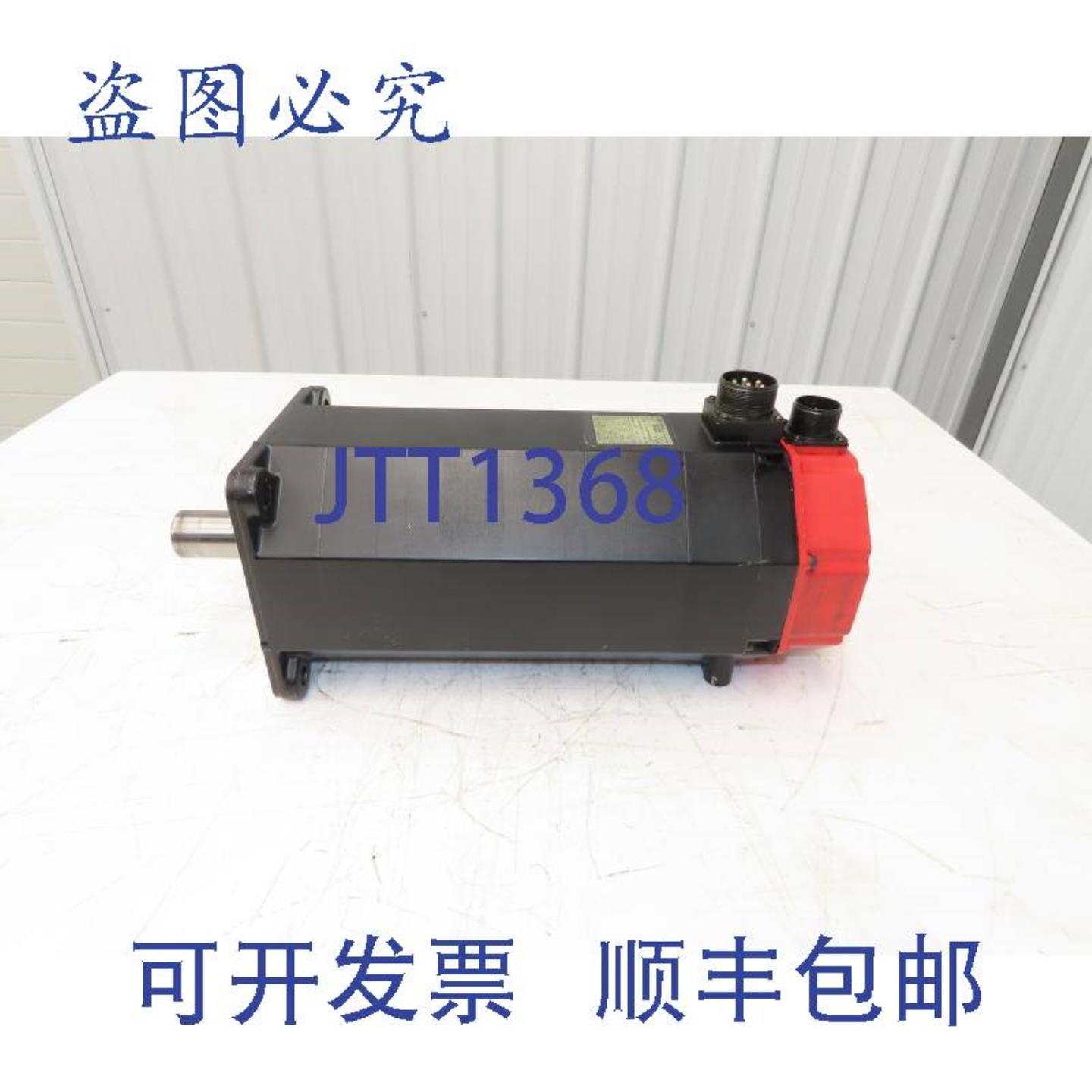 供应发那科A06B-0152-B076伺服电机45kW194V3Ph2000RPM编码器A860