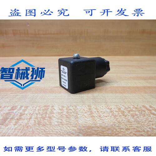 原装供应 CANFIELD P51031620000 连接器头 P5103-1620000 （3 个