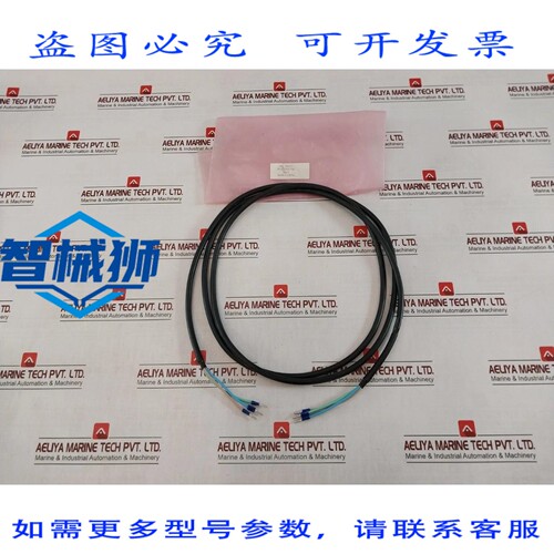 原装供应 51307619-100 电缆 600V AWM ESTILO 21461 REV A