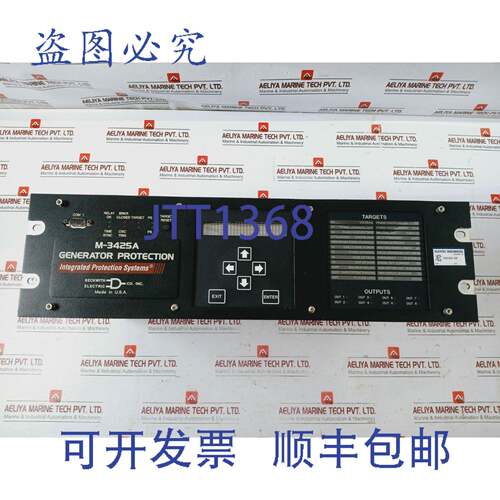现货供应BECKWITH ELECTRIC M-3425A 发电机继电器，60-140VAC，5