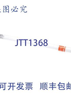 供应结构CONCEPT灯泡 77619