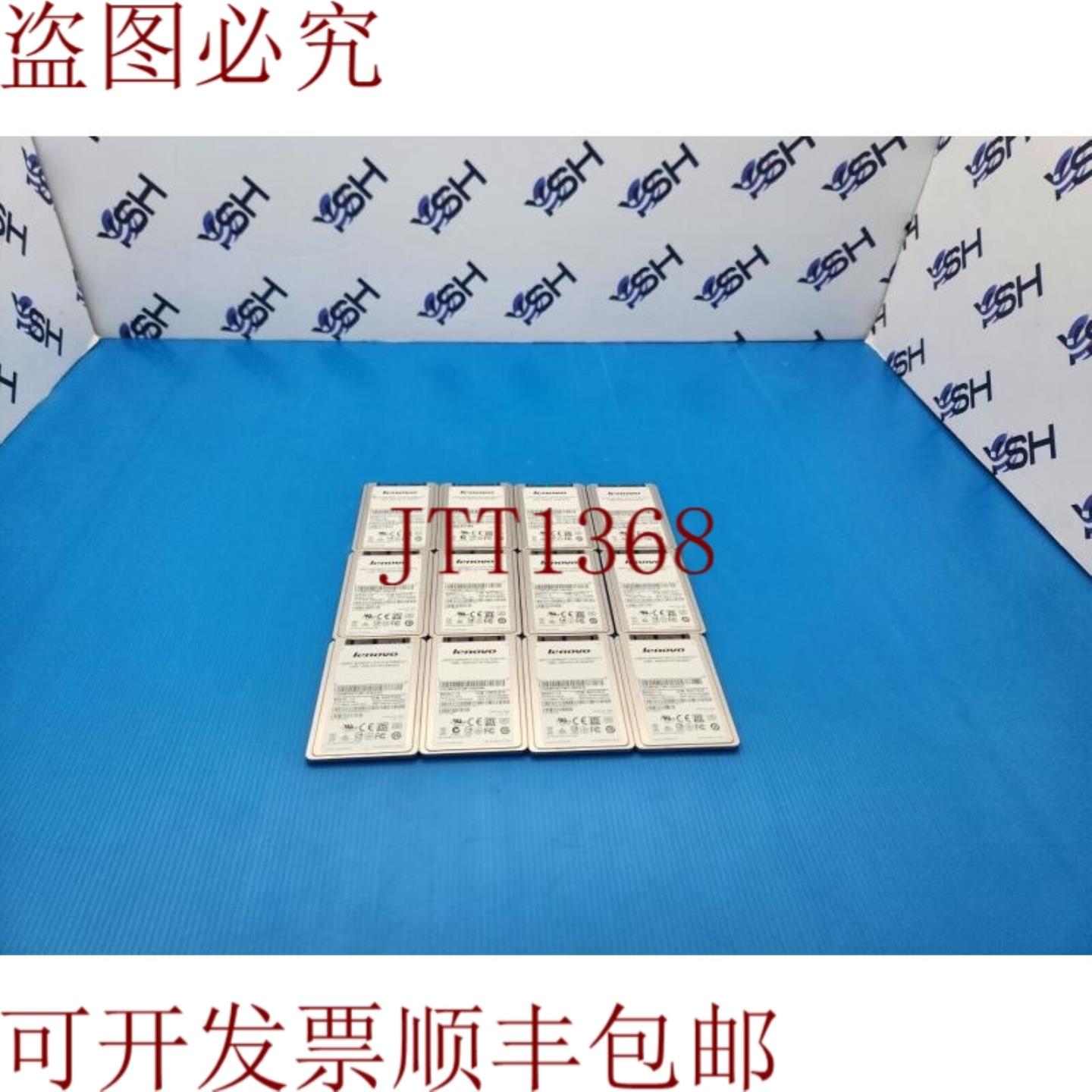 供应联想 MTFDDAA800MBB 18 M500DC 800GB SATA 6Gbs SSD