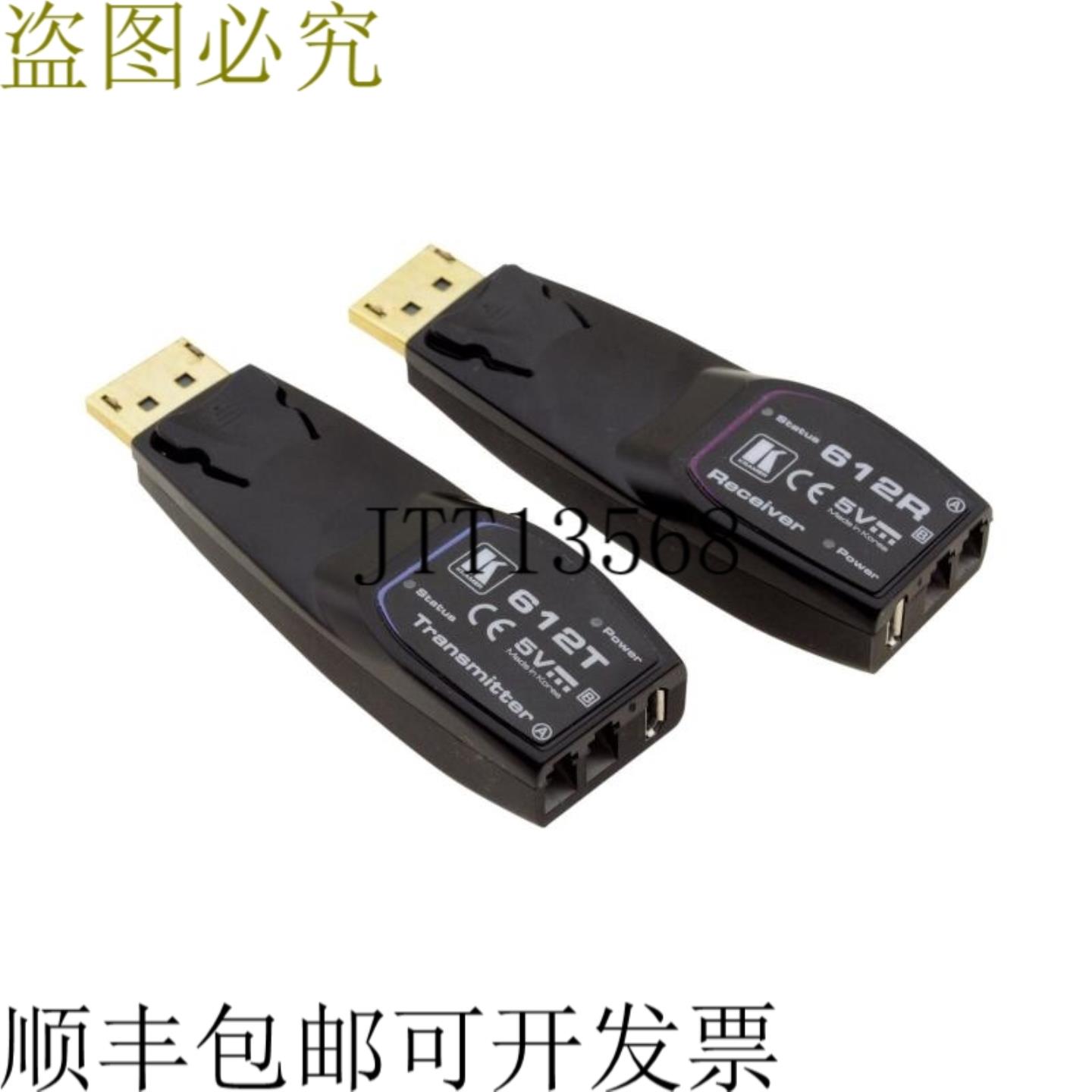 供应Kramer 612RT 4K60 DP 光纤发射器接收器套装超过2LC M