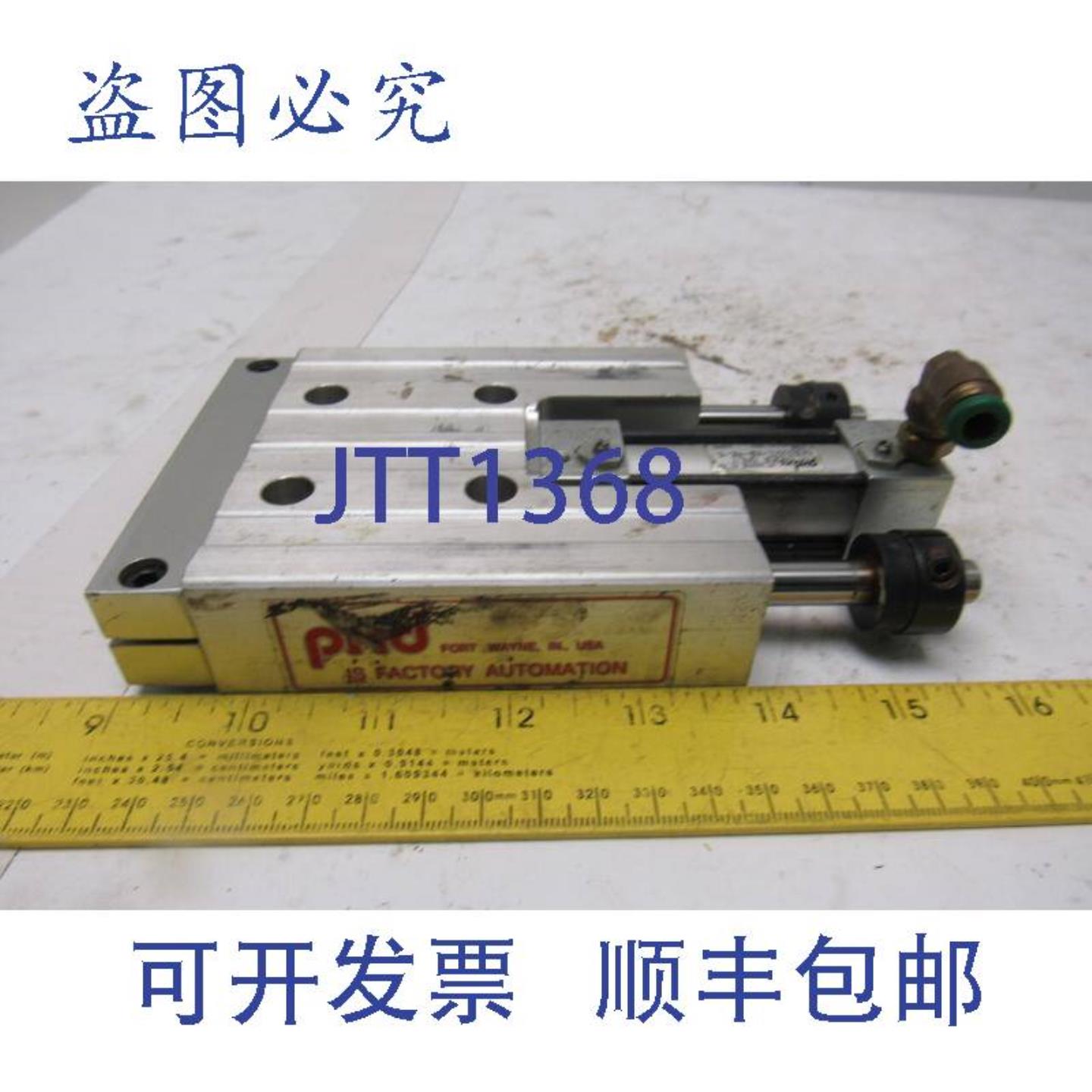供应PHD SEB22X1-PB-AE-E 气动线性滑轨和气缸