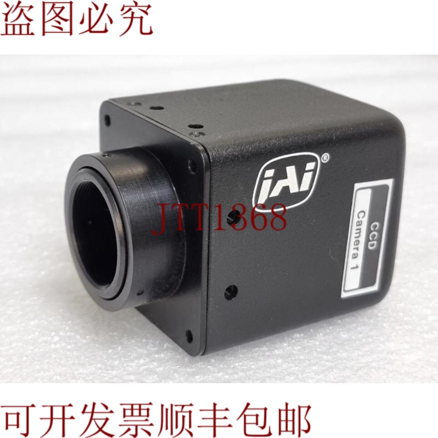 供应JAI RM-6740 CL工业相机