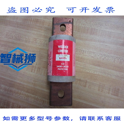 原装供应 BUSSMANN 64600 焊机限位器
