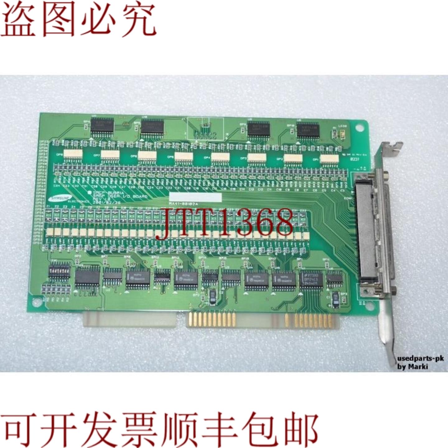 供应Rockwell  SRCP-BUSR1A  IO 板 REV10  SRC2-BUSR