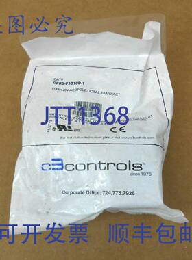 供应C3 CONTROLS -P3C10D-1 通用继电器 10A 11PIN 240VAC7