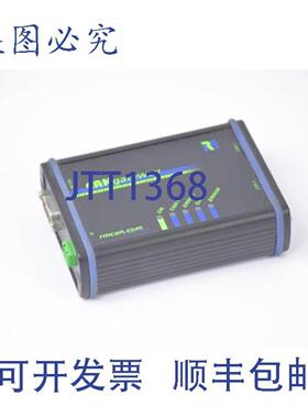 供应2001 Proemion CAN网关 253002001