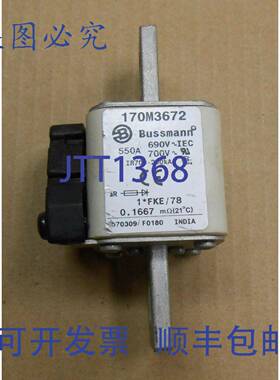 供应1  BUSSMANN 170M3672 保险丝 550A 550 安 700V 700 伏