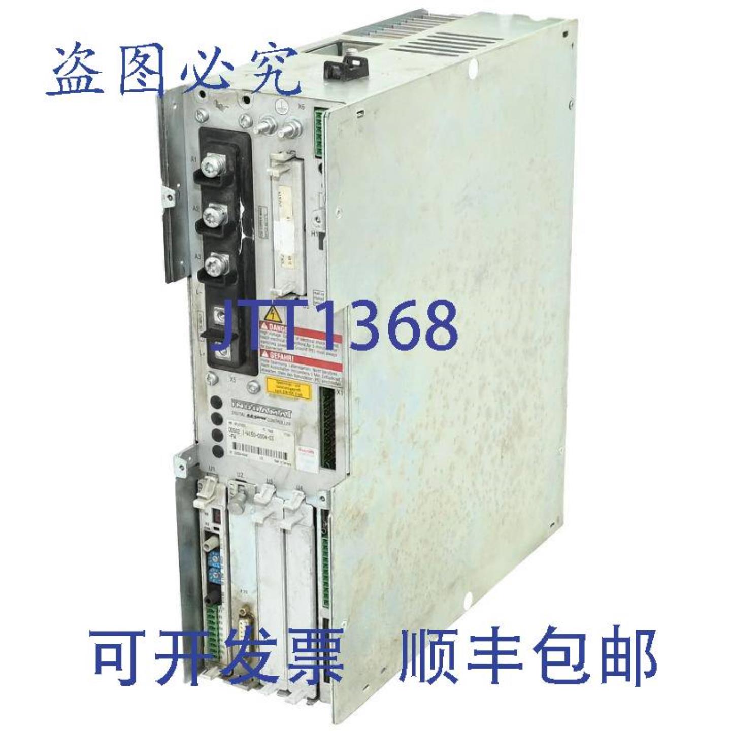 供应Indramat DDS021-W150-DS04-03-FW R911270070伺服驱动器