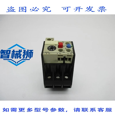 原装供应 3UA5212-1J 6.3-10A 600VAC UNMP