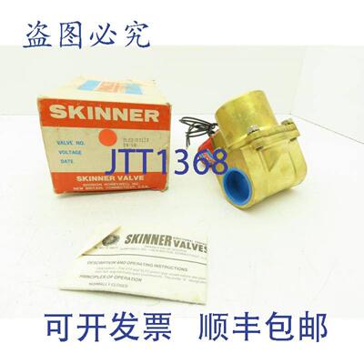 供应SkinnerLancer24VAC电磁阀2通NC125PSI1-14英寸NPT蒸汽