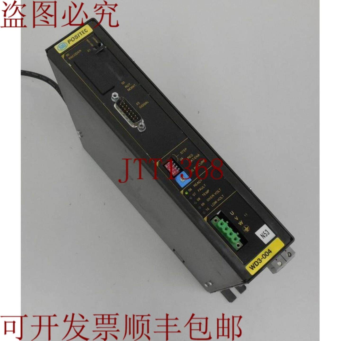 供应SIG POSITEC WD3-0040801 ERN无底价 64304080103 Rev