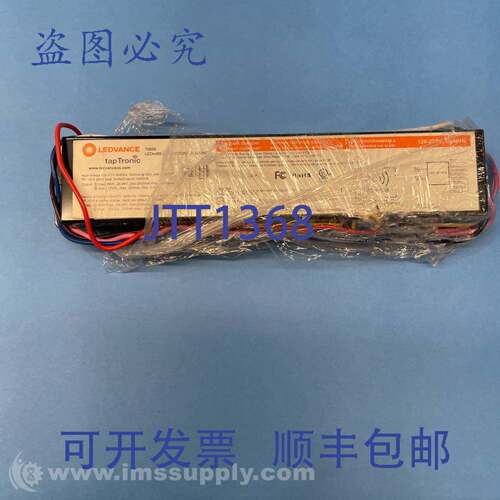 现货供应LEDVANCE 75858 LED 驱动器 FNIP