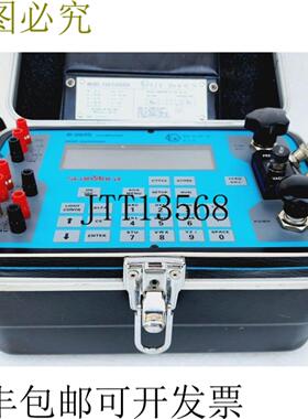 供应WIKA Scandura - 精确调节技术 B-20IS INERIS 03ATEX00