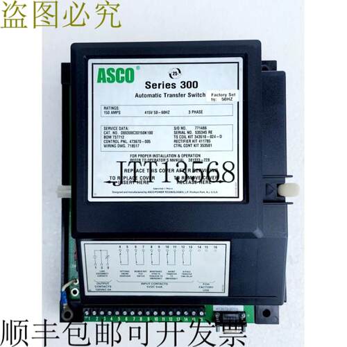供应ASCO 开关 300 伏 150 安培 415 伏 50-60 赫兹 3P 47367