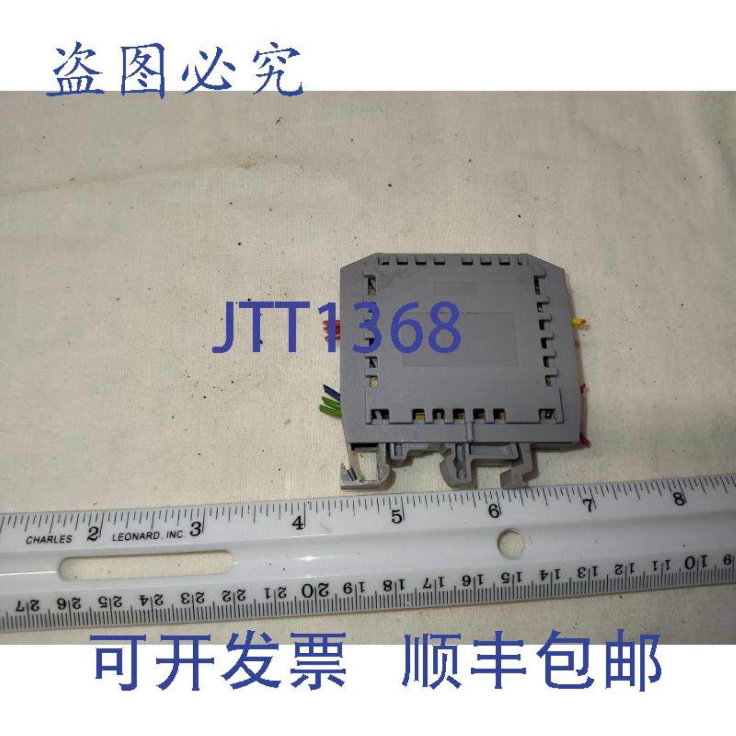 供应WADDINTON ELECTRONICS SVM-3  SUM-3 多路复用器