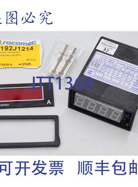 供应SOCOMEC 192J1214 4位数字DG73A35-A AC0-5A250AAlim 23