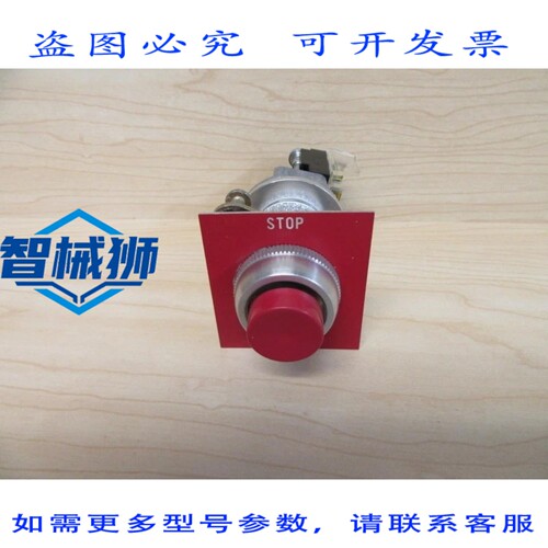 原装供应 罗克韦尔AB 800H-BP6A 按钮开关 800HBP6A 带图例