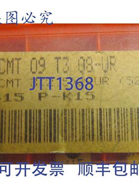 供应SCMT09T308-URSCMT302502-UR硬质合金BLADE415级P-K15一盒10