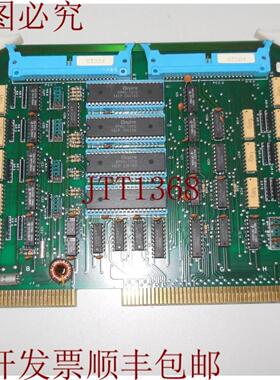 供应迪斯科 KN-006 UA-266104 PMCB 板