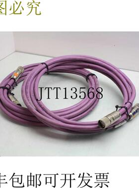 供应Lote De 2 SAB Brockskes 伺服复古电缆 S-PB-634 Profib