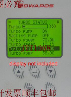 供应Edwards EXT 75DX 编码B722-42-000 涡轮泵