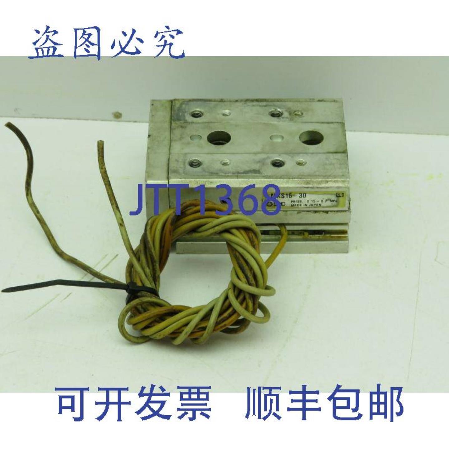 供应SMC MXS16-30 气动线性滑台导向气缸 16mm 缸径 30mm 行程