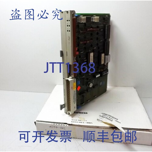 现货供应Teleperm M 6DS1200-8AC E-Stand:06 C79458-L437-B24 版