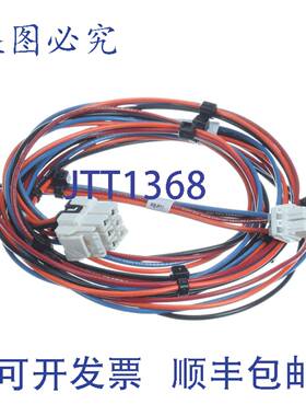 供应Trane WIR11488 线束供电风扇控制器 12 英寸 NPT