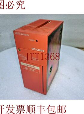 供应三菱 A1S61PN 电源 5Vdc 5A  Jp&7893