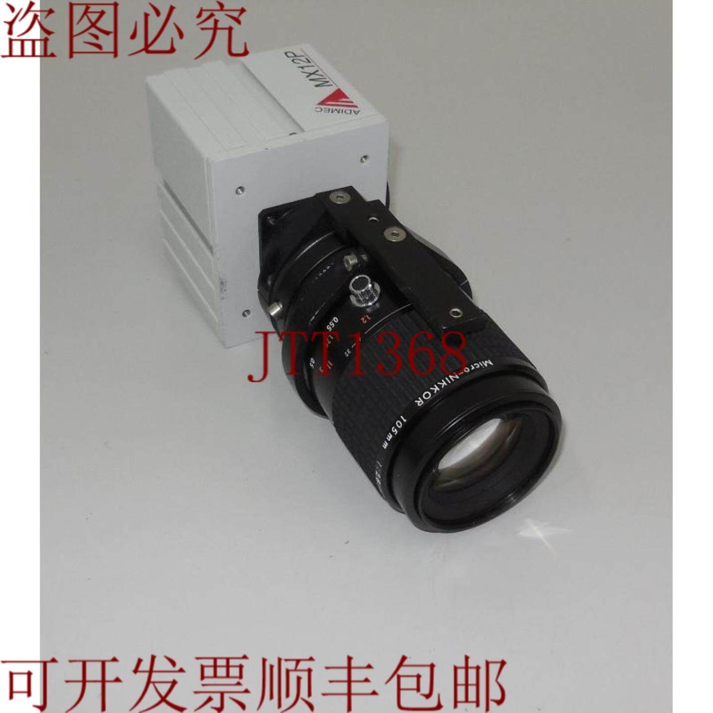 供应Adimec MX12P OP639 ISS10 和微距尼克尔 105mm 128