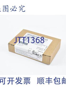 供应SimaticDP电子模块6ES7134-4JB51-0AB06ES7134-4JB51-0AB0