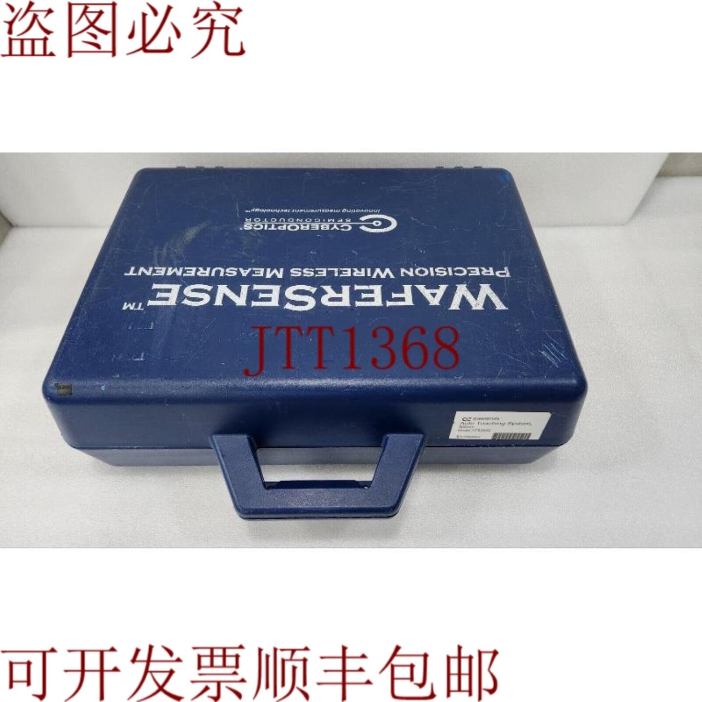 供应CyberOptics ATS300C 自动教学系统 990-0518-00