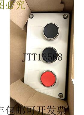 供应3SB3 803-2DB3 3SB3803-2DB3 E01 过压保护