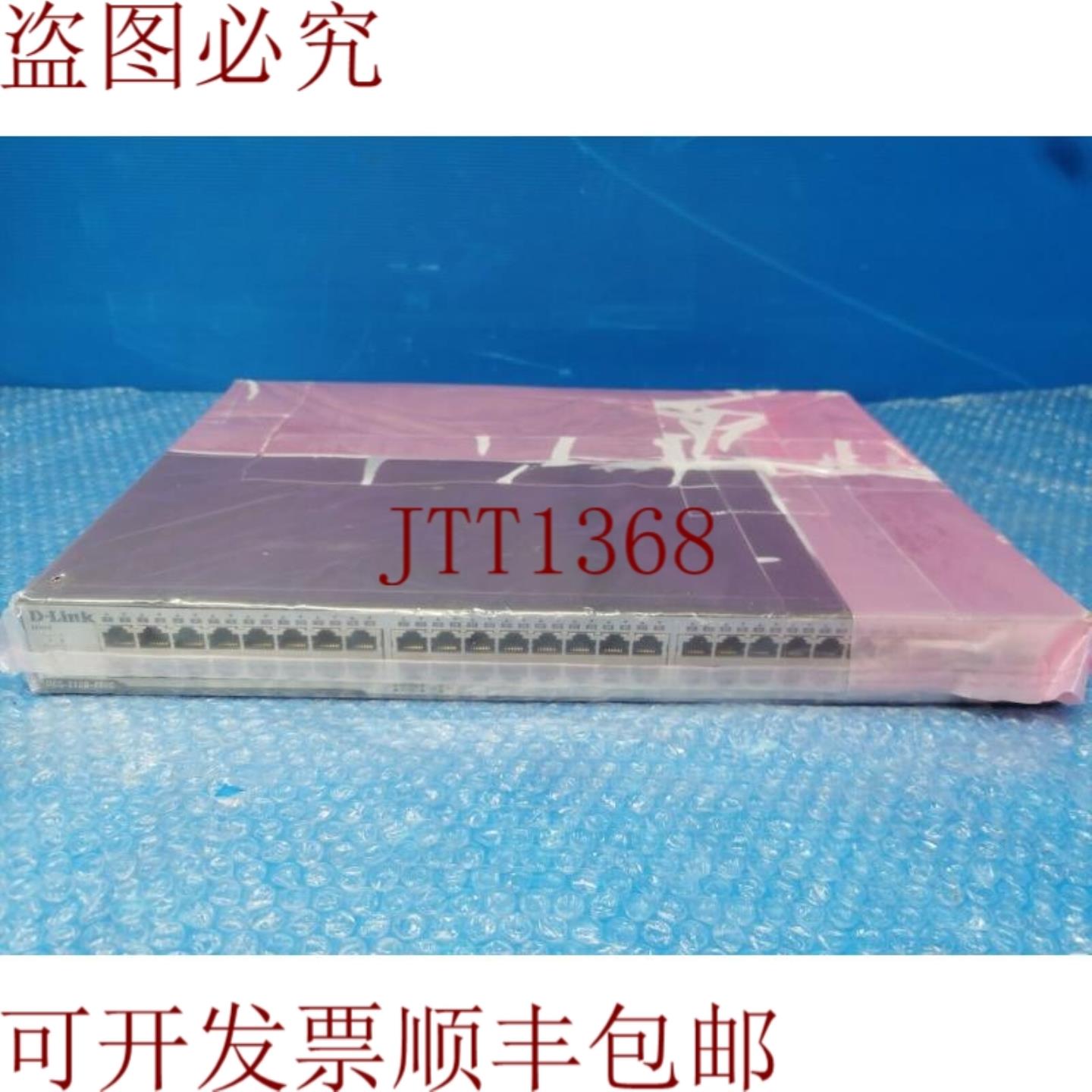 供应xStack DGS-3120-48TC CONTATTO AMAT 0190-44754