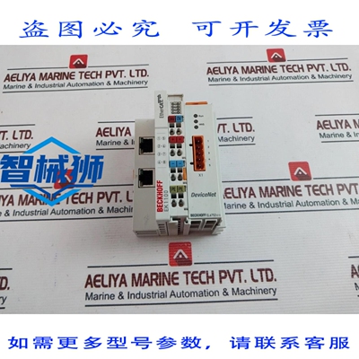 原装供应 BECKHOFF EK1100 ETHERCAT 总线耦合器 EL6752 DEVICENE