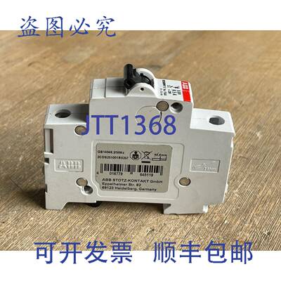 供应S201 K5A IEC60947-2 断路器 1 极 5A