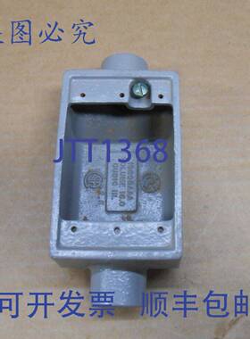 供应KILLARK FSC-2M 34 英寸铁质设备盒浅单组馈通2 个