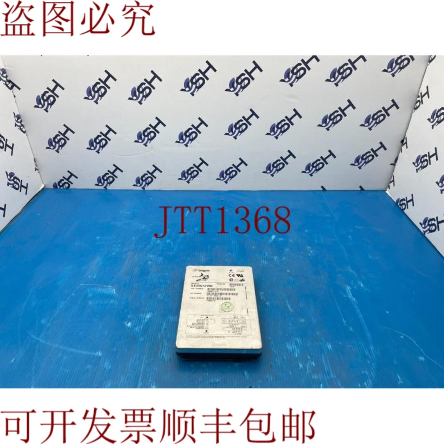 供应希捷 Barracuda ST34572WD 9J6007-010 455 GB 7200 RPM