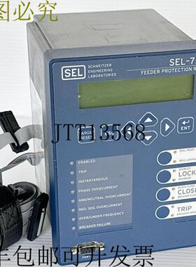供应施魏策尔 SEL-751A 保护继电器 110240VAC 751A61BBB1A7