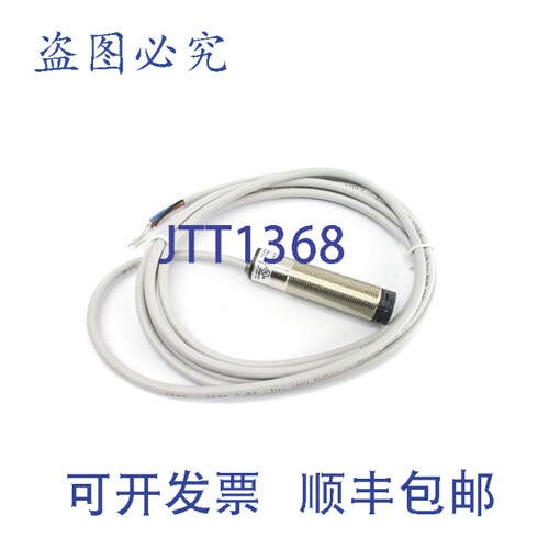 现货供应罗克韦尔AB 42CM-P2MPB-A2 A系列 10-30VDC NSNP