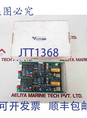 供应Liaaen Helitron 890110 PCB 电路 DC0034A 比例阀驱动器